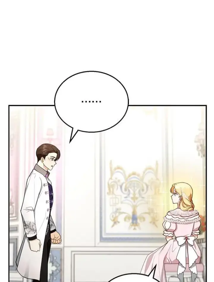 漫画《怀了恶棍的孩子》28.决心第43张图