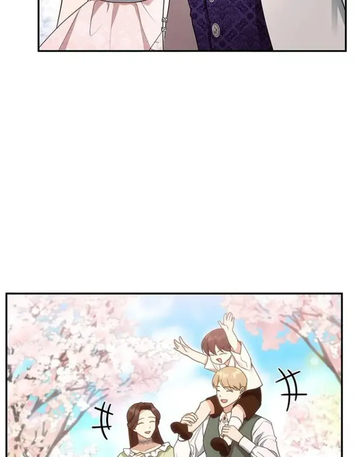 漫画《怀了恶棍的孩子》28.决心第84张图