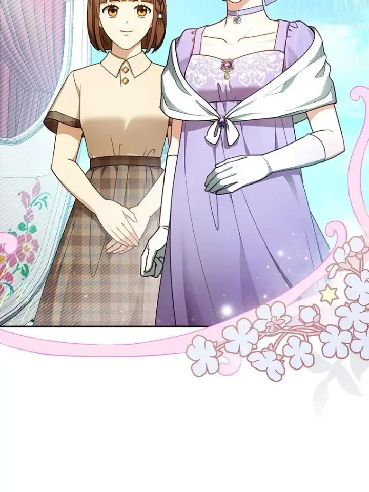 漫画《怀了恶棍的孩子》42.三顾神殿第3张图