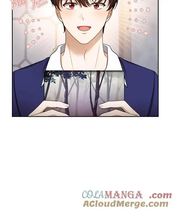 漫画《怀了恶棍的孩子》42.三顾神殿第65张图