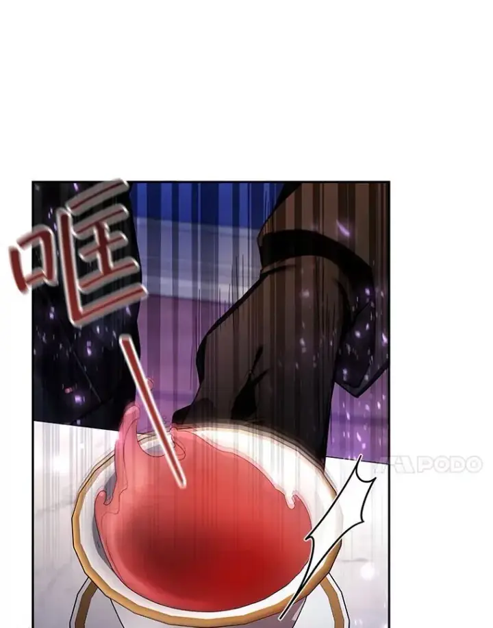 漫画《怀了恶棍的孩子》46.真实身份第10张图