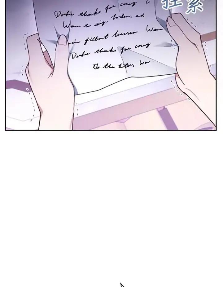 漫画《怀了恶棍的孩子》46.真实身份第111张图