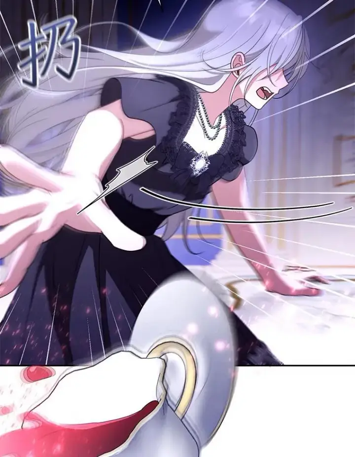 漫画《怀了恶棍的孩子》46.真实身份第114张图