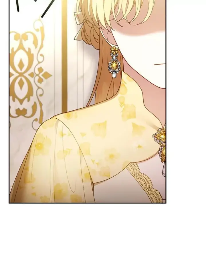 漫画《怀了恶棍的孩子》47.邀请第111张图