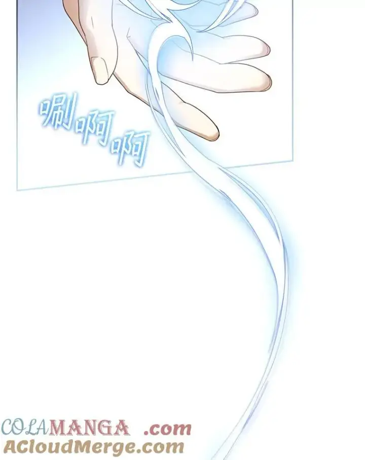 漫画《怀了恶棍的孩子》48.一起去神殿第101张图