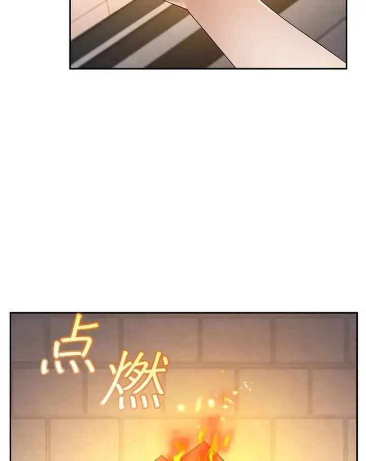 漫画《怀了恶棍的孩子》48.一起去神殿第103张图