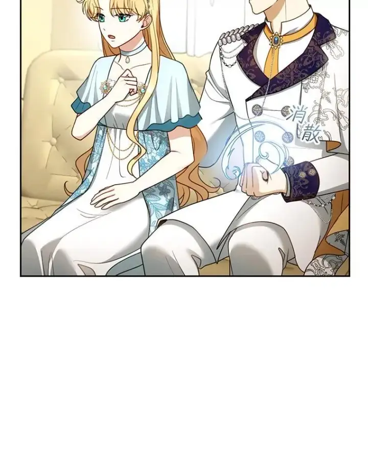 漫画《怀了恶棍的孩子》48.一起去神殿第23张图