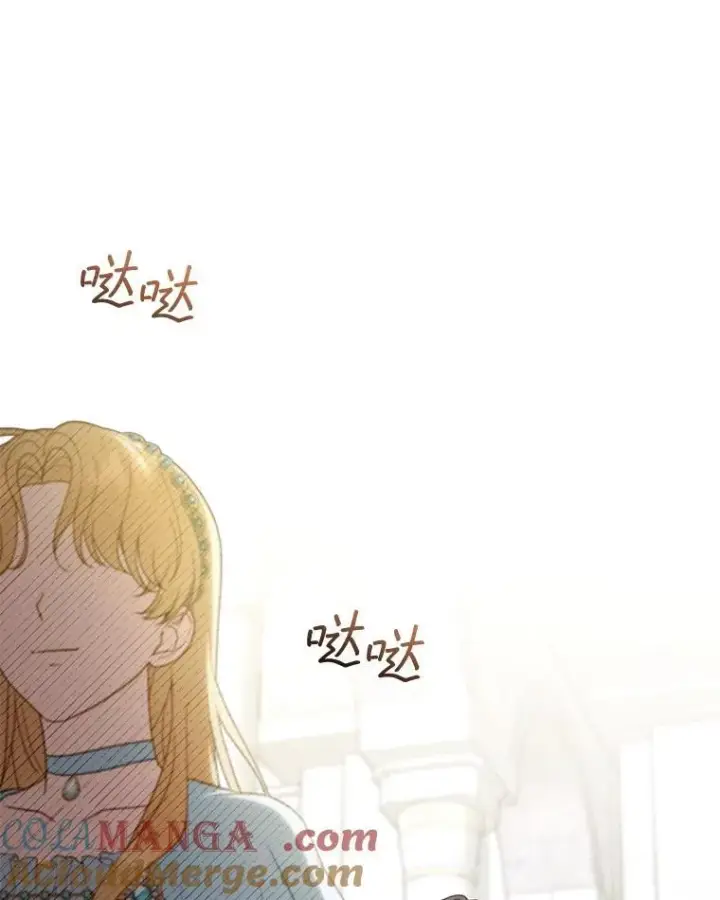 漫画《怀了恶棍的孩子》48.一起去神殿第57张图