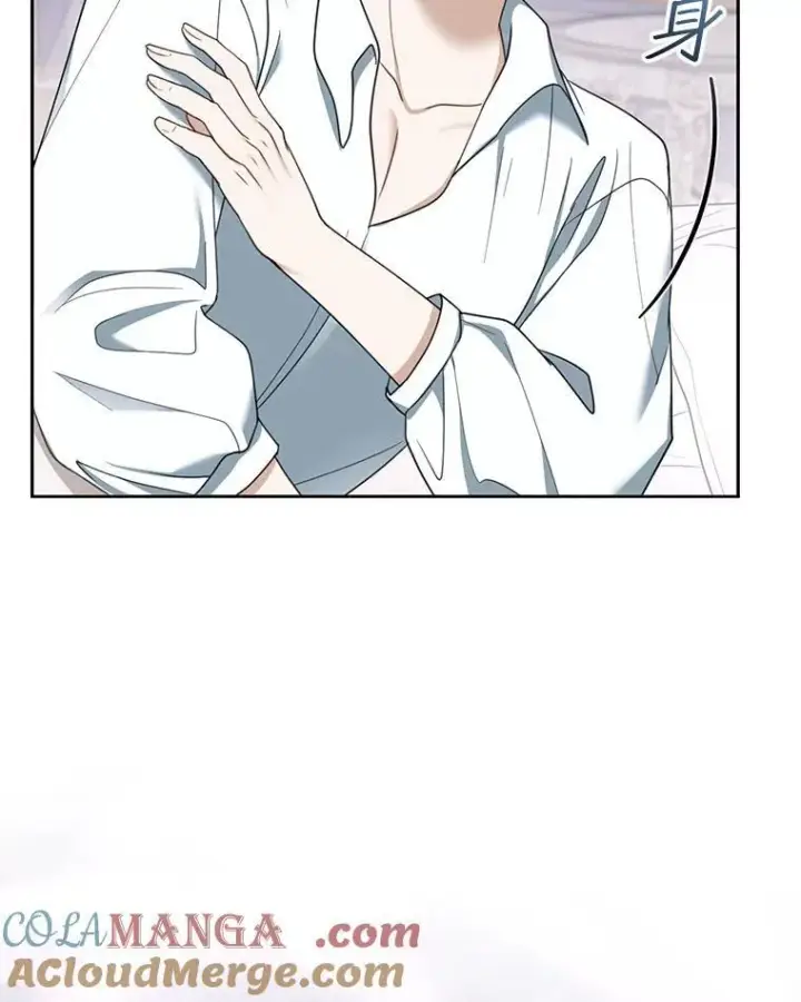 漫画《怀了恶棍的孩子》49.睡衣风波第85张图