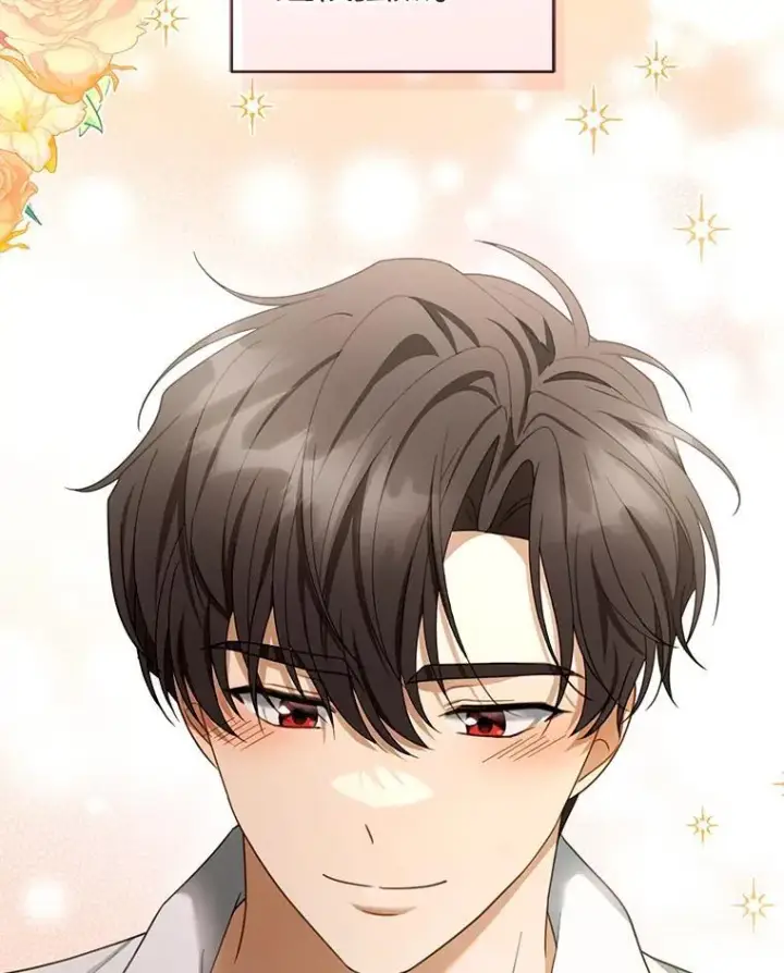漫画《怀了恶棍的孩子》50.爱到深处第10张图