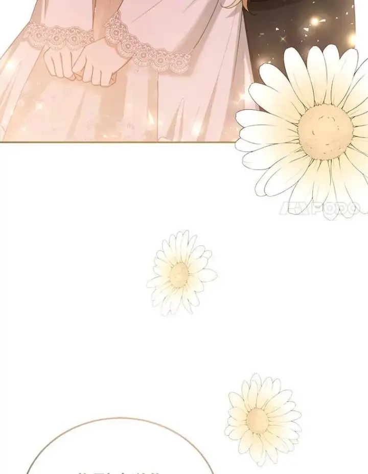 漫画《怀了恶棍的孩子》50.爱到深处第108张图