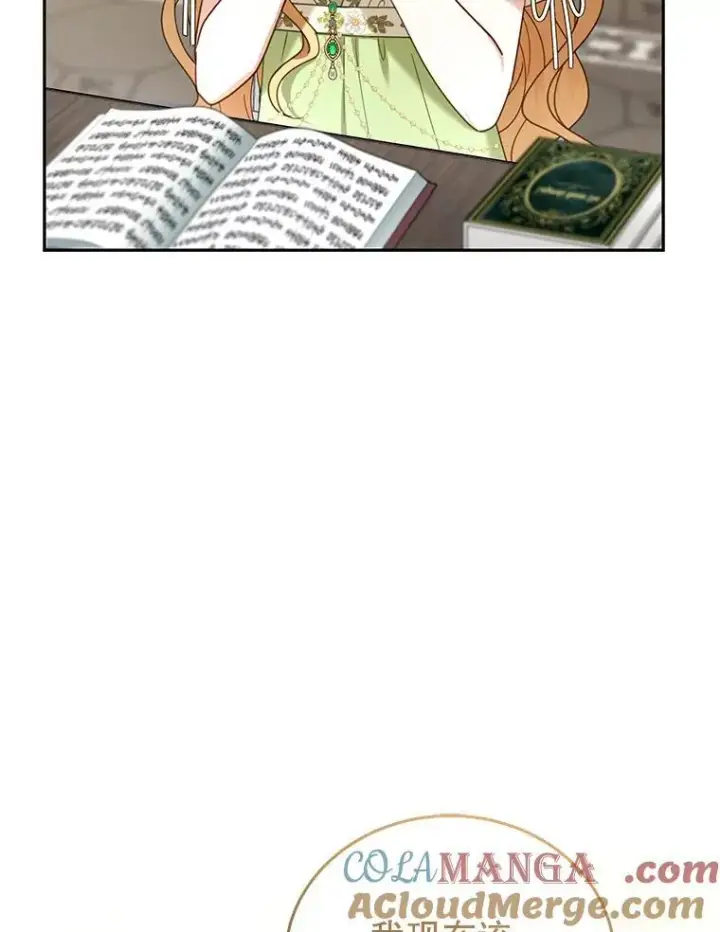 漫画《怀了恶棍的孩子》50.爱到深处第13张图
