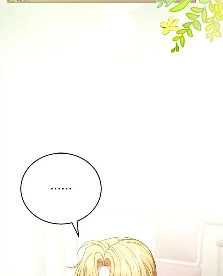 漫画《怀了恶棍的孩子》51.互诉衷肠第79张图