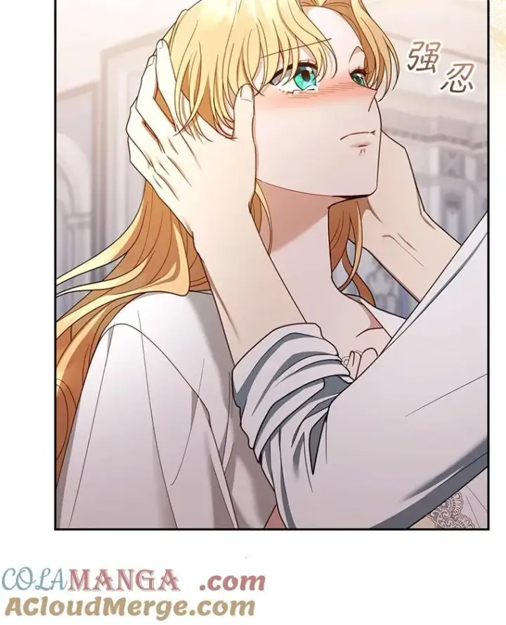 漫画《怀了恶棍的孩子》51.互诉衷肠第9张图
