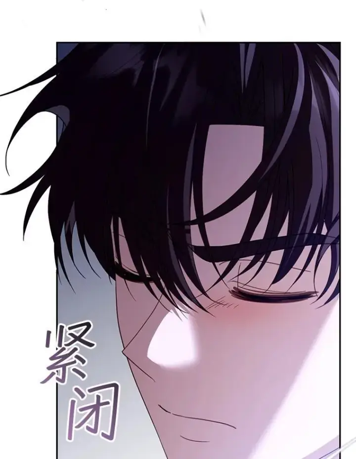 漫画《怀了恶棍的孩子》55.闯入神殿第123张图