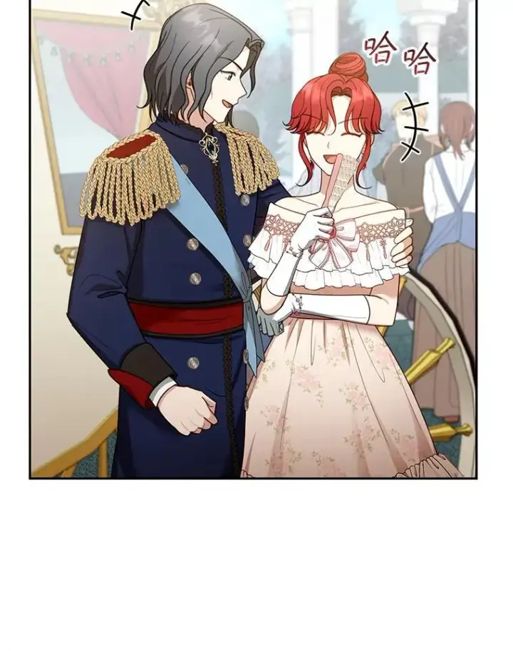 漫画《怀了恶棍的孩子》55.闯入神殿第35张图