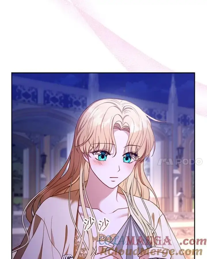 漫画《怀了恶棍的孩子》59.亲子鉴定第33张图