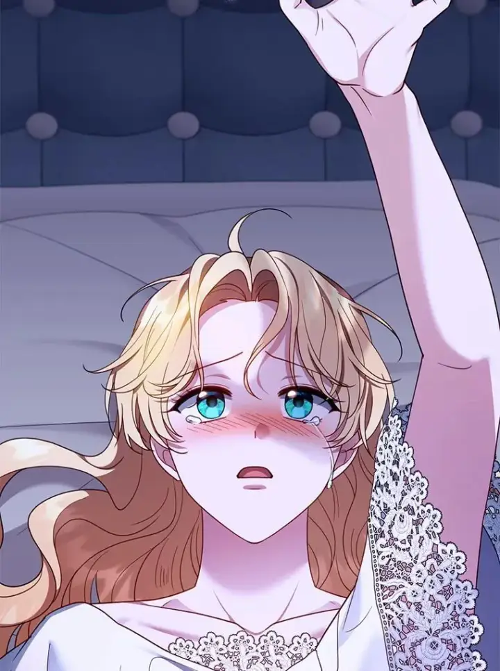 漫画《怀了恶棍的孩子》67.传闻第18张图