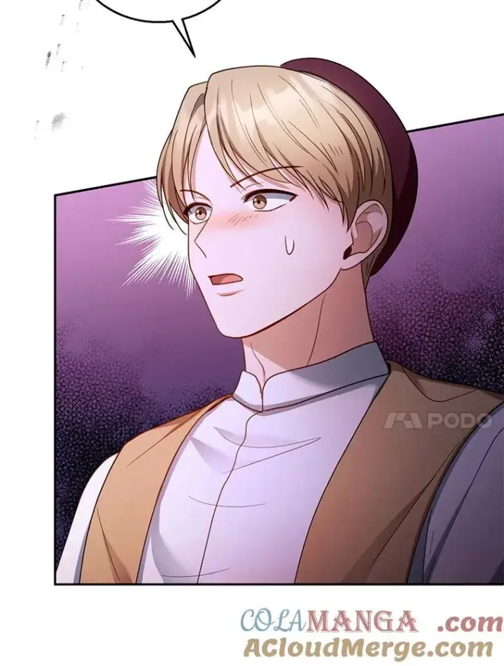 漫画《怀了恶棍的孩子》67.传闻第93张图