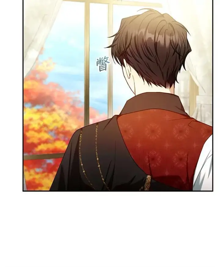 漫画《怀了恶棍的孩子》72.被跟踪第72张图
