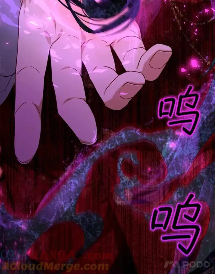 漫画《怀了恶棍的孩子》73.可疑的气氛第117张图