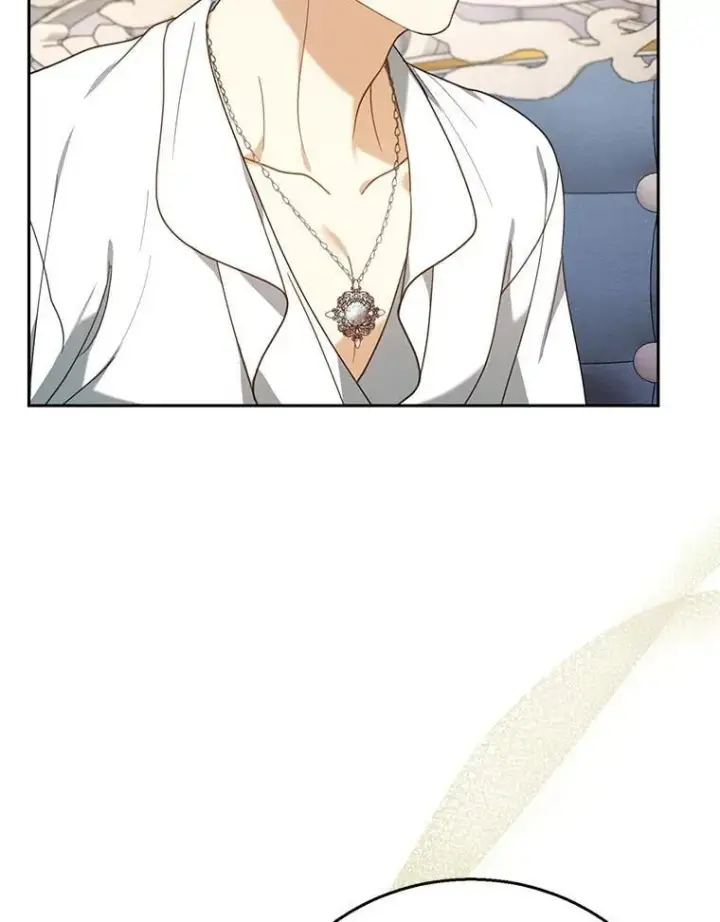 漫画《怀了恶棍的孩子》75.祝福第43张图