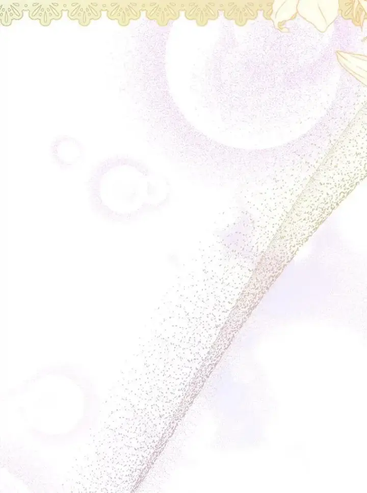 漫画《怀了恶棍的孩子》75.祝福第55张图