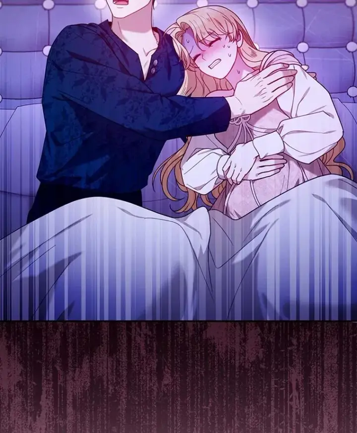 漫画《怀了恶棍的孩子》75.祝福第72张图
