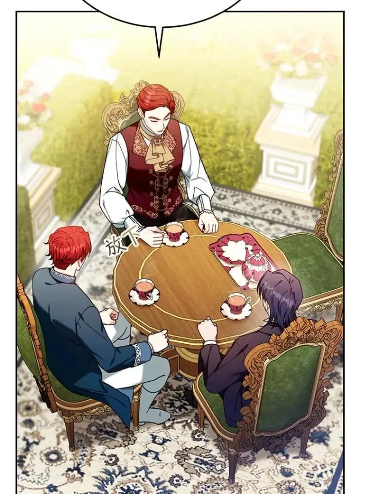 漫画《怀了恶棍的孩子》76.侯爵之位第55张图