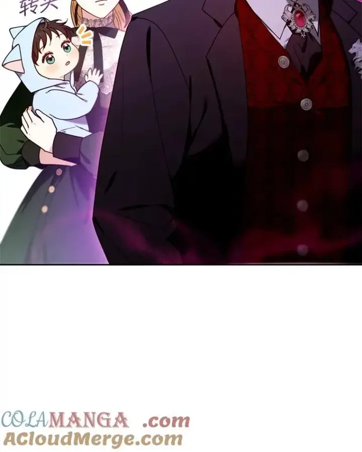 漫画《怀了恶棍的孩子》78.超越极限第25张图