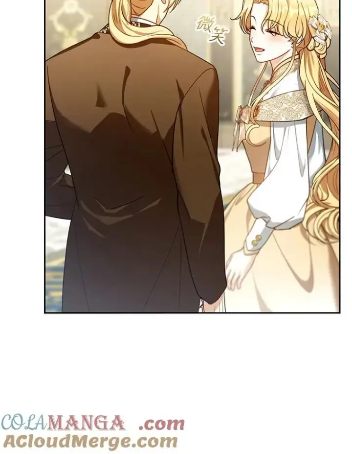 漫画《怀了恶棍的孩子》81.正式继任第13张图