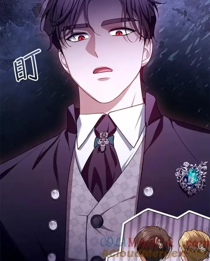 漫画《怀了恶棍的孩子》81.正式继任第25张图