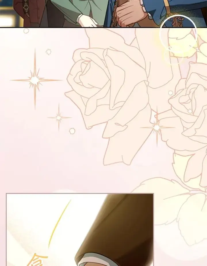 漫画《怀了恶棍的孩子》81.正式继任第3张图