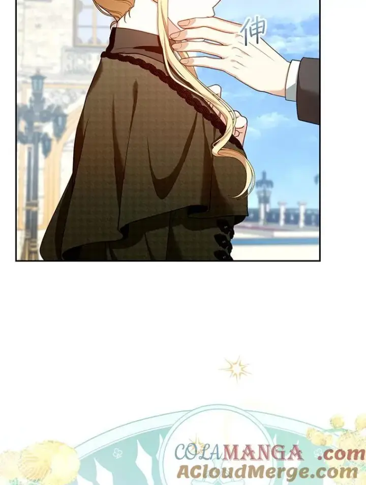 漫画《怀了恶棍的孩子》81.正式继任第73张图