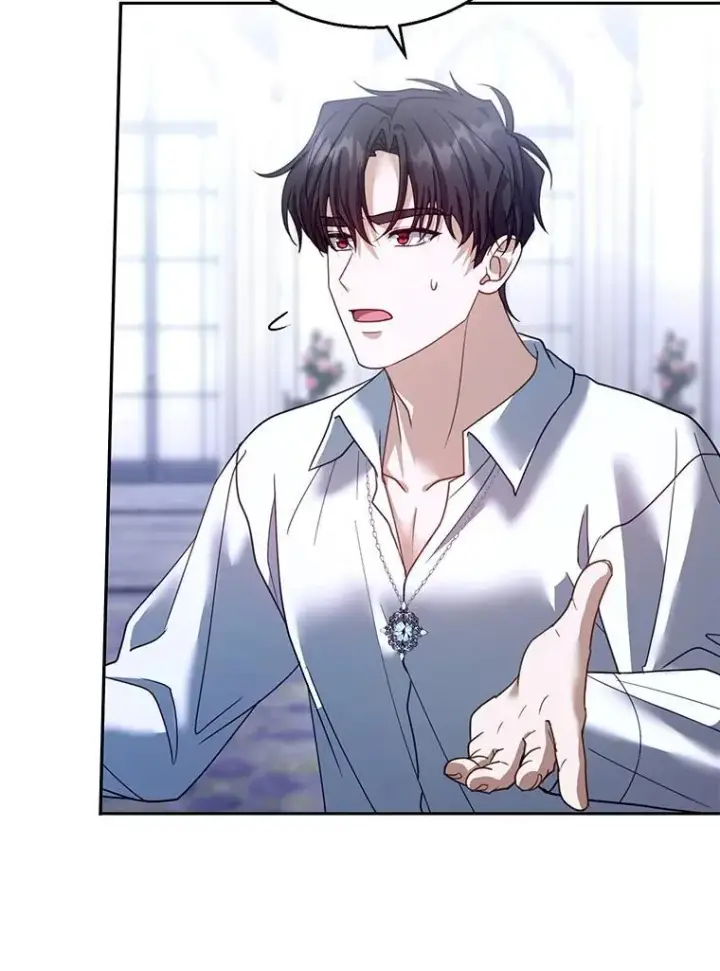 漫画《怀了恶棍的孩子》82.发作第43张图