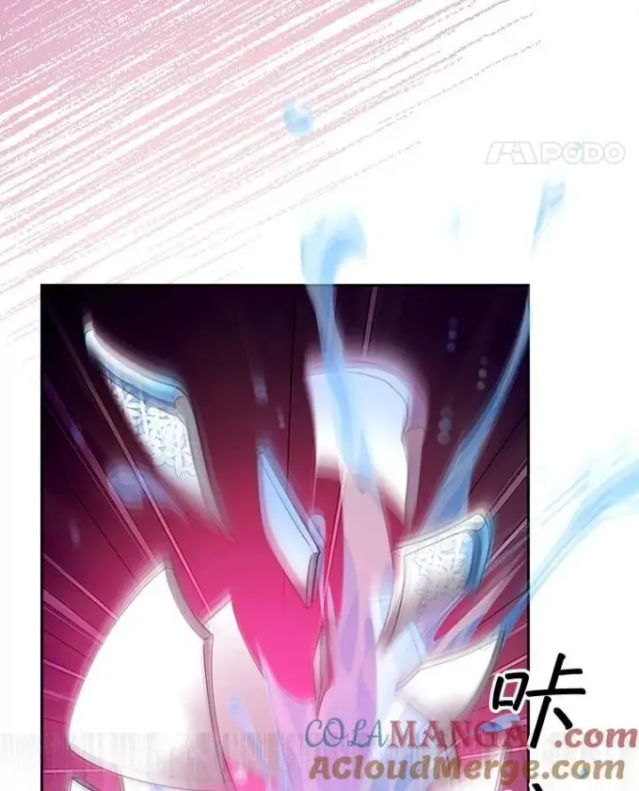 漫画《怀了恶棍的孩子》86.最初的王第117张图