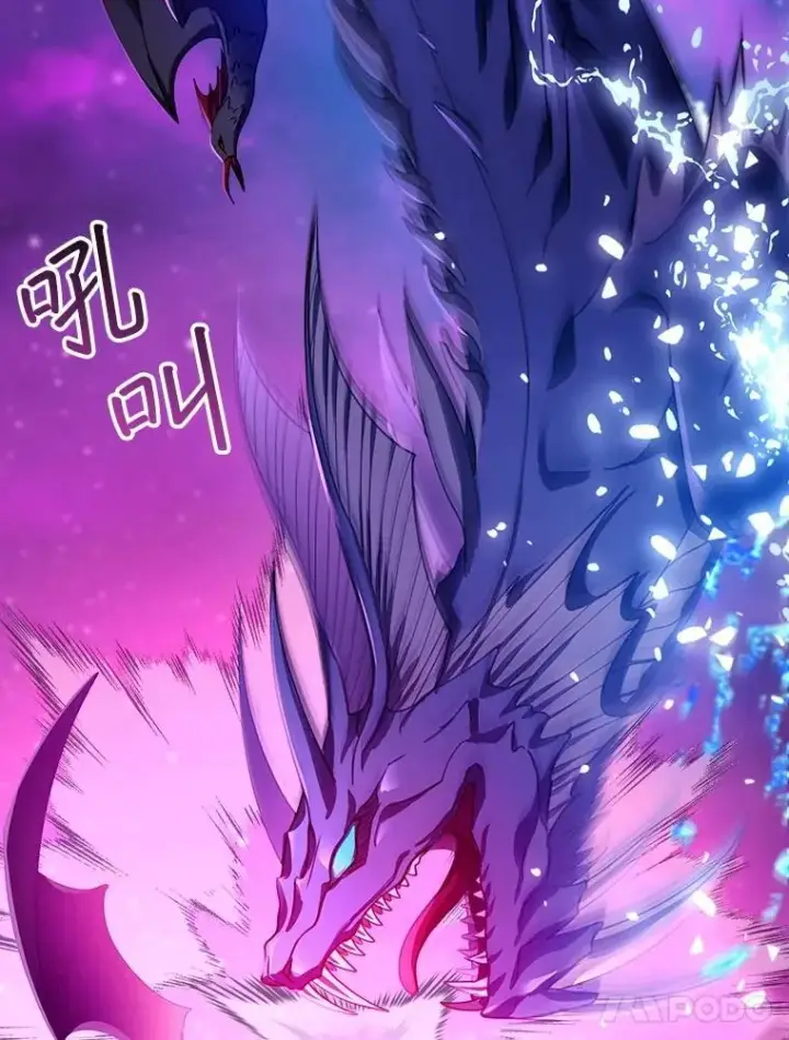 漫画《怀了恶棍的孩子》86.最初的王第24张图