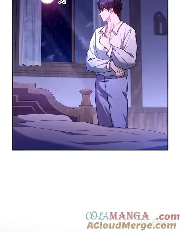 漫画《怀了恶棍的孩子》86.最初的王第69张图