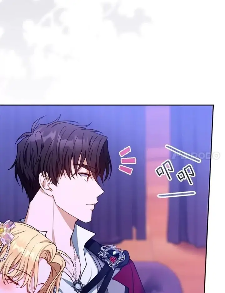 漫画《怀了恶棍的孩子》88.山火第7张图