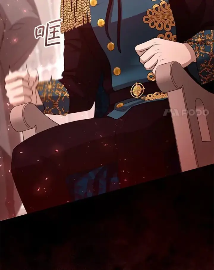 漫画《怀了恶棍的孩子》97.审判（2）第107张图