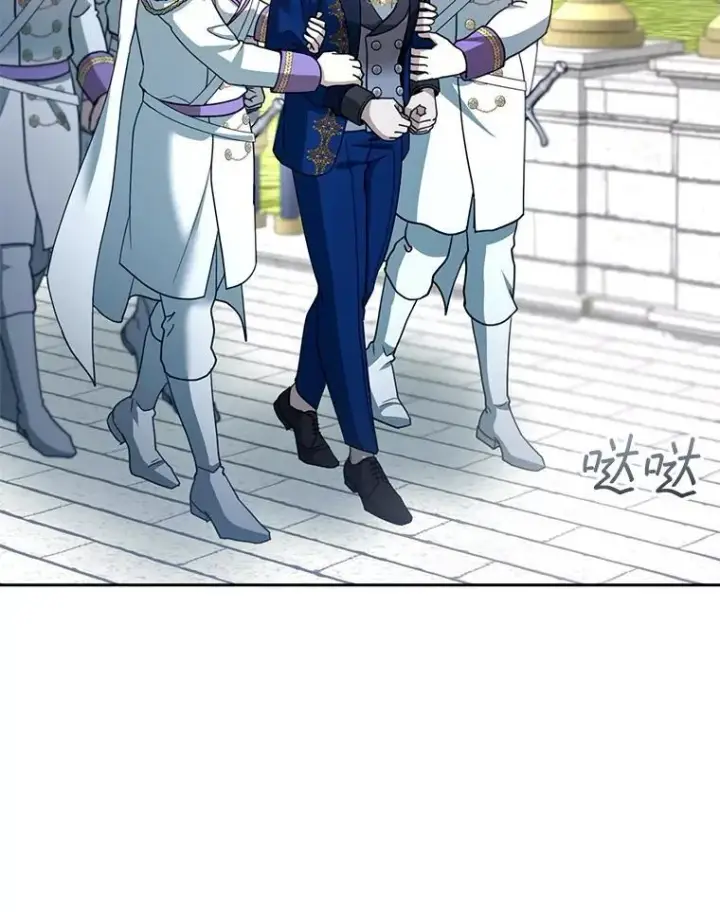 漫画《怀了恶棍的孩子》98.被吞噬的皇宫第2张图