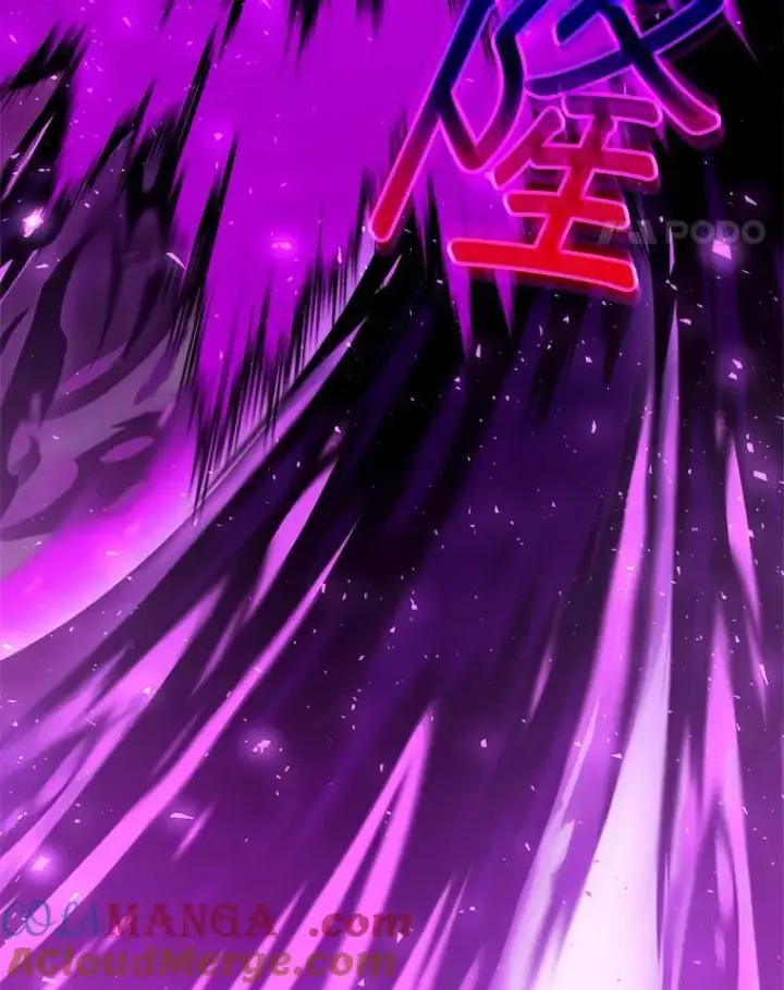 漫画《怀了恶棍的孩子》98.被吞噬的皇宫第21张图