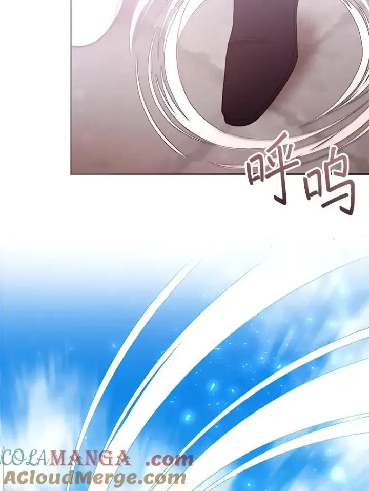 漫画《怀了恶棍的孩子》98.被吞噬的皇宫第53张图