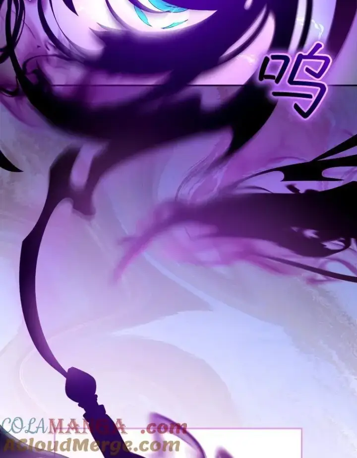 漫画《怀了恶棍的孩子》99.成功之作第129张图
