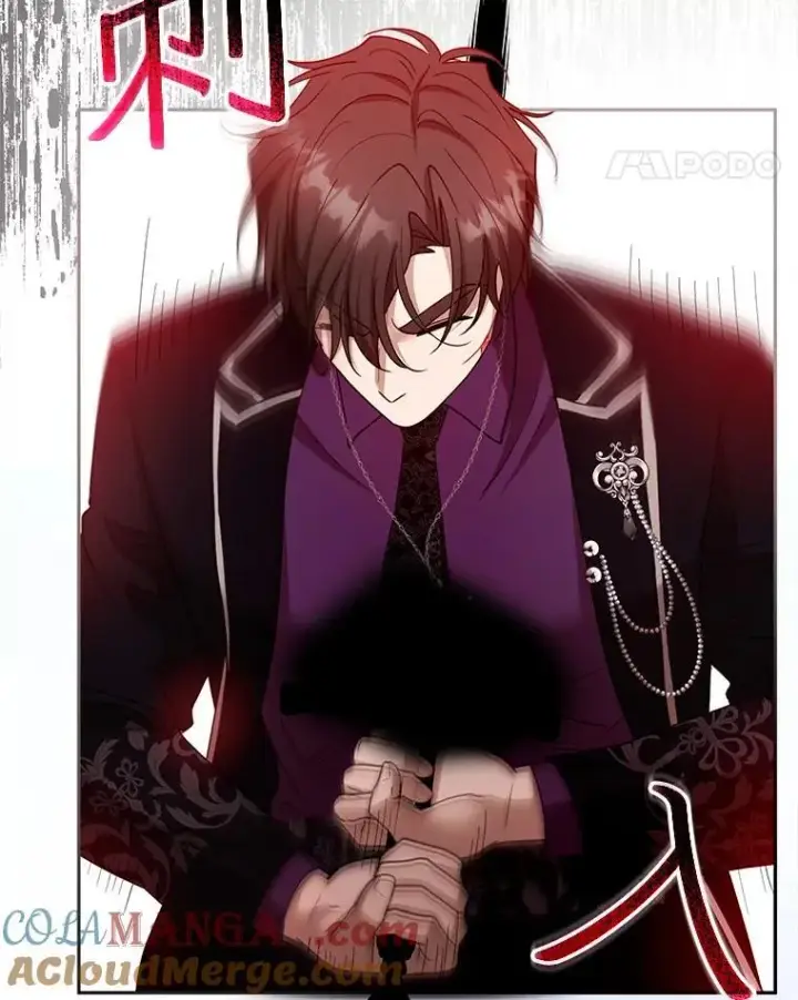 漫画《怀了恶棍的孩子》99.成功之作第137张图