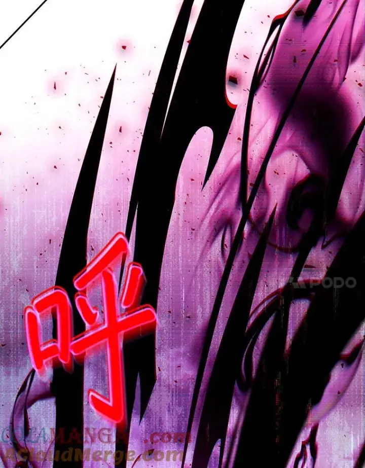 漫画《怀了恶棍的孩子》99.成功之作第21张图