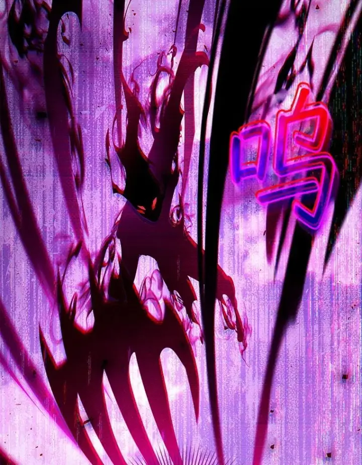 漫画《怀了恶棍的孩子》99.成功之作第22张图