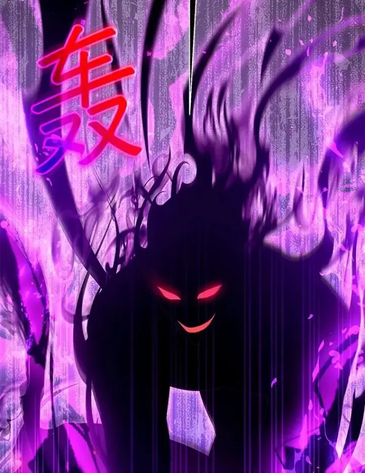漫画《怀了恶棍的孩子》99.成功之作第36张图