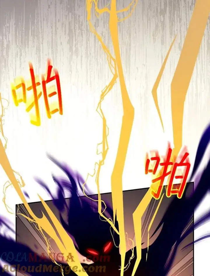 漫画《怀了恶棍的孩子》99.成功之作第69张图