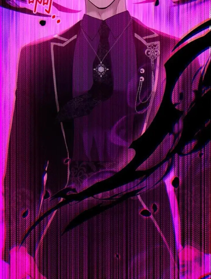 漫画《怀了恶棍的孩子》99.成功之作第86张图